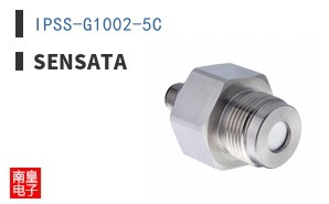 IPSS-G1002-5C