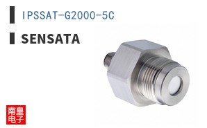 IPSSAT-G2000-5C