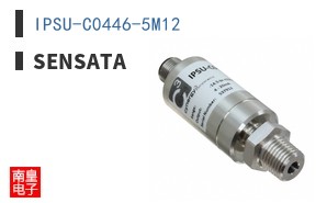 IPSU-C0446-5M12