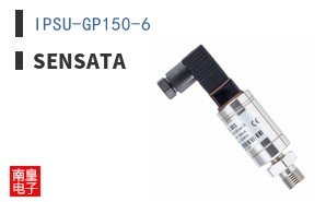 IPSU-GP150-6