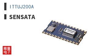 ITTUJ200A