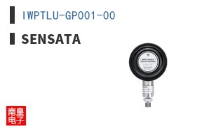 IWPTLU-GP001-00