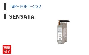 IWR-PORT-232