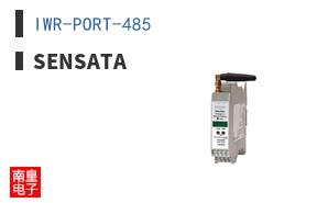 IWR-PORT-485