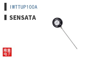 IWTTUP100A