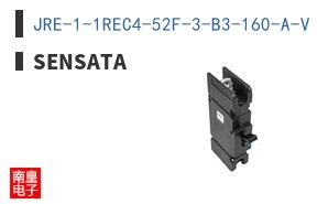 JRE-1-1REC4-52F-3-B3-160-A-V