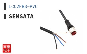 LC02FBS-PVC