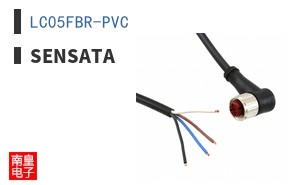 LC05FBR-PVC