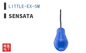 LITTLE-EX-5M