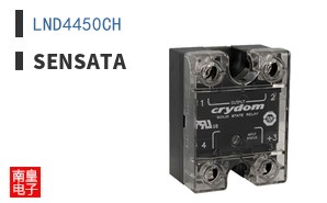 LND4450CH