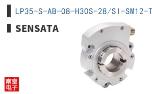 LP35-S-AB-08-H30S-28/SI-SM12-T2