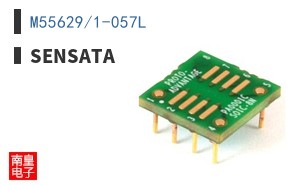 M55629/1-057L