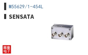 M55629/1-454L