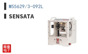 M55629/3-092L