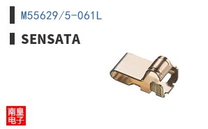 M55629/5-061L