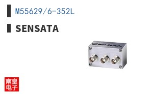 M55629/6-352L