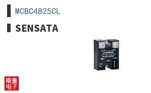 MCBC4825CL