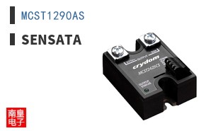 MCST1290AS