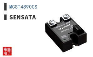 MCST4890CS
