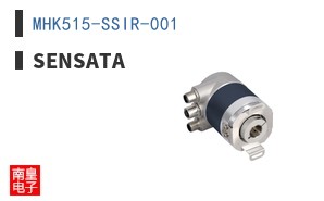 MHK515-SSIR-001