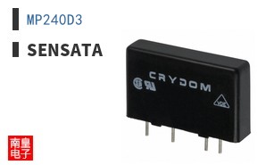 MP240D3