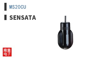 MS20CU