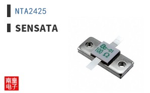 NTA2425
