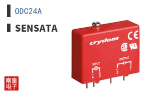 ODC24A