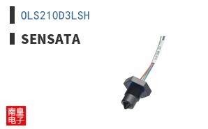 OLS210D3LSH