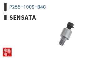 P255-100S-B4C