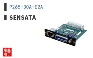 P265-30A-E2A