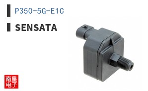 P350-5G-E1C