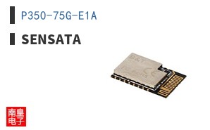 P350-75G-E1A