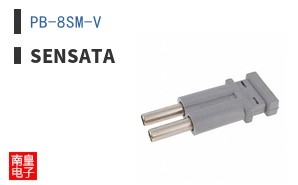 PB-8SM-V