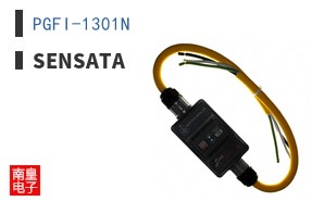 PGFI-1301N