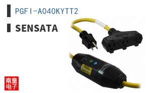 PGFI-A040KYTT2