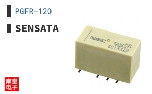 PGFR-120