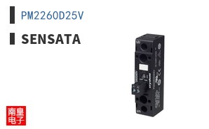 PM2260D25V