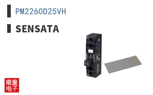 PM2260D25VH