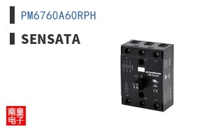 PM6760A60RPH