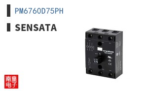 PM6760D75PH