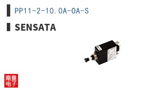 PP11-2-10.0A-OA-S