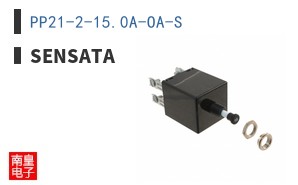 PP21-2-15.0A-OA-S