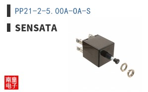 PP21-2-5.00A-OA-S