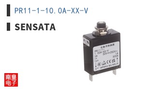 PR11-1-1.00A-XX-V
