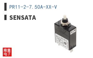 PR11-2-7.50A-XX-V