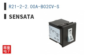 R21-2-2.00A-B02CV-S