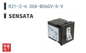 R21-2-4.00A-B06CV-S-V