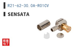R21-62-30.0A-R01CV