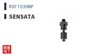 RSF103HNP